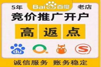 今日头条信息流广告如何助力中小企业发展